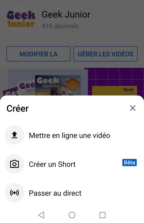 YouTube short